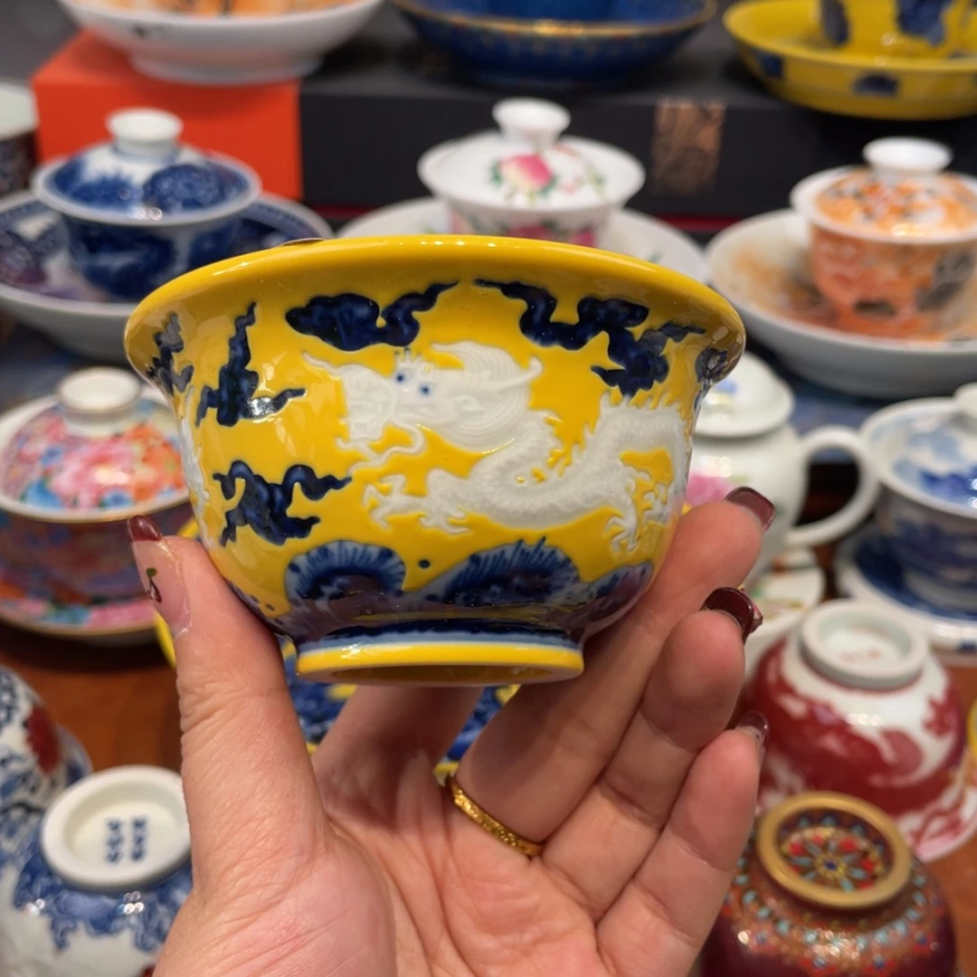 景德镇陶瓷景德镇瓷器