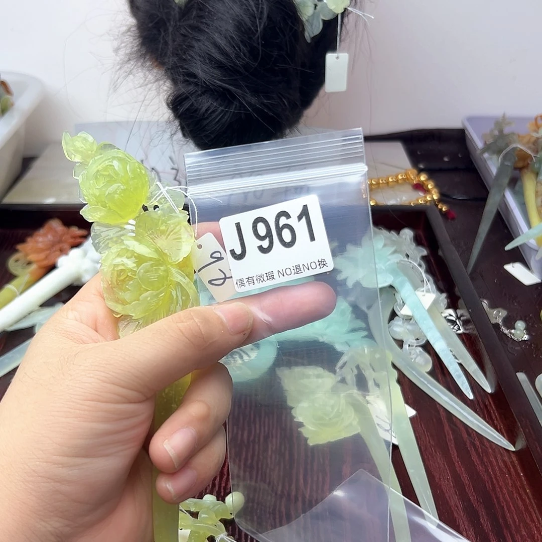 蛇纹石玉合金发饰@****