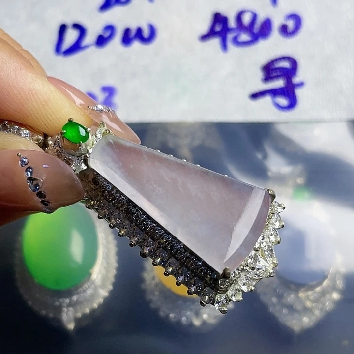 寻***8定制翡翠未镶嵌3567789