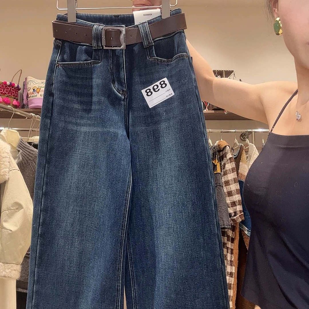 B***a直播间专拍蓝色九分898