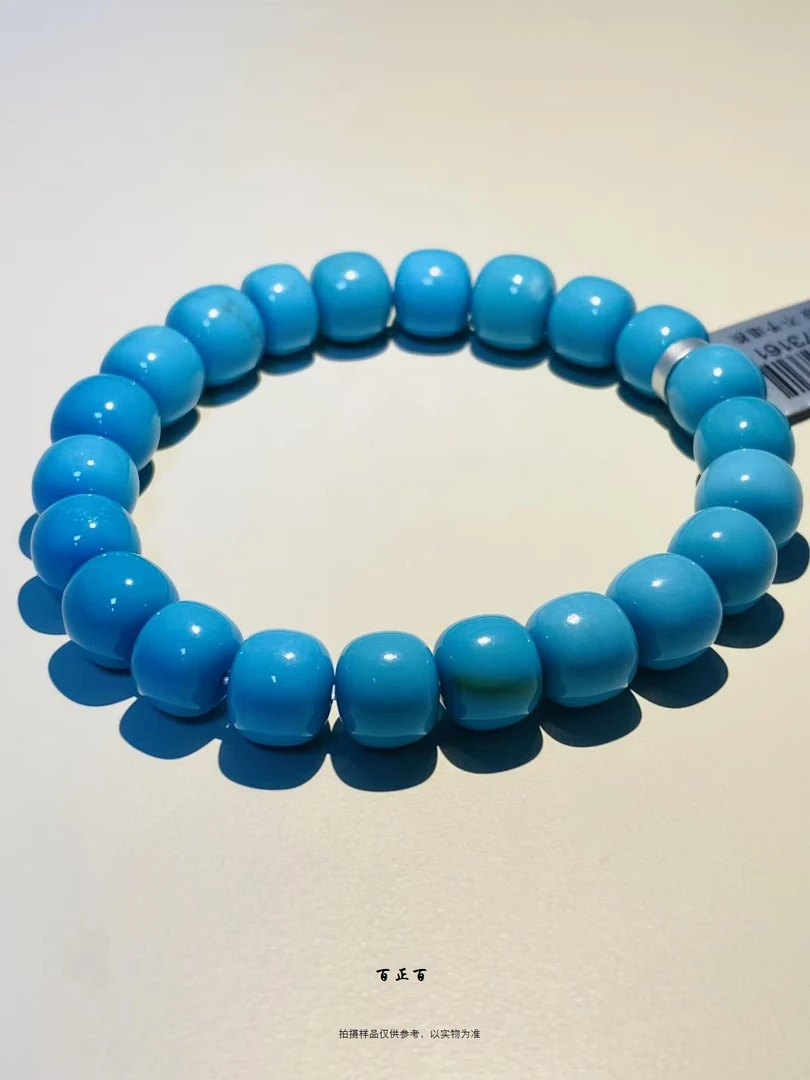 百正百 天然绿松石手串3161
