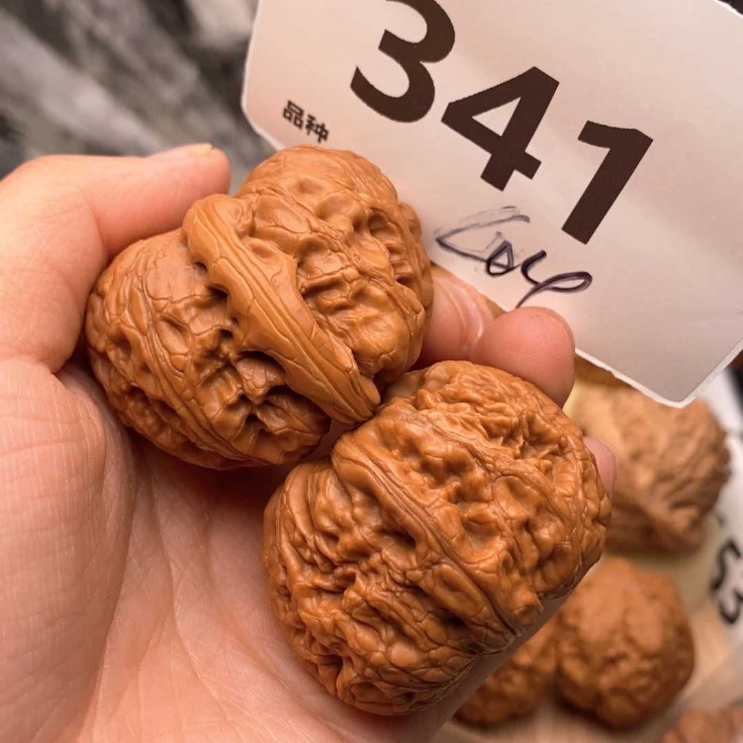 文玩核桃把件341号，44元宝