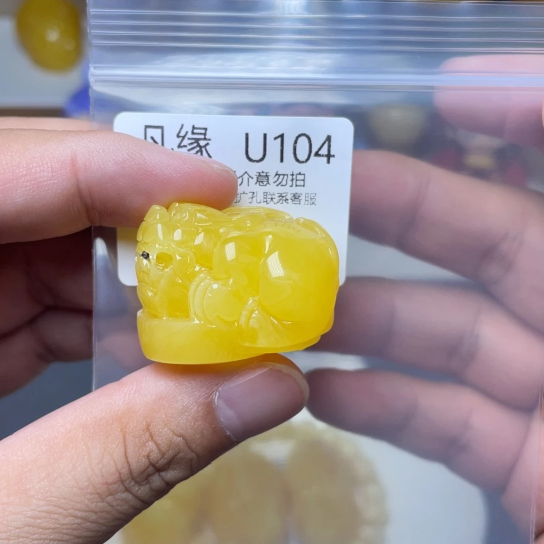 琥珀未镶嵌珠宝奇石