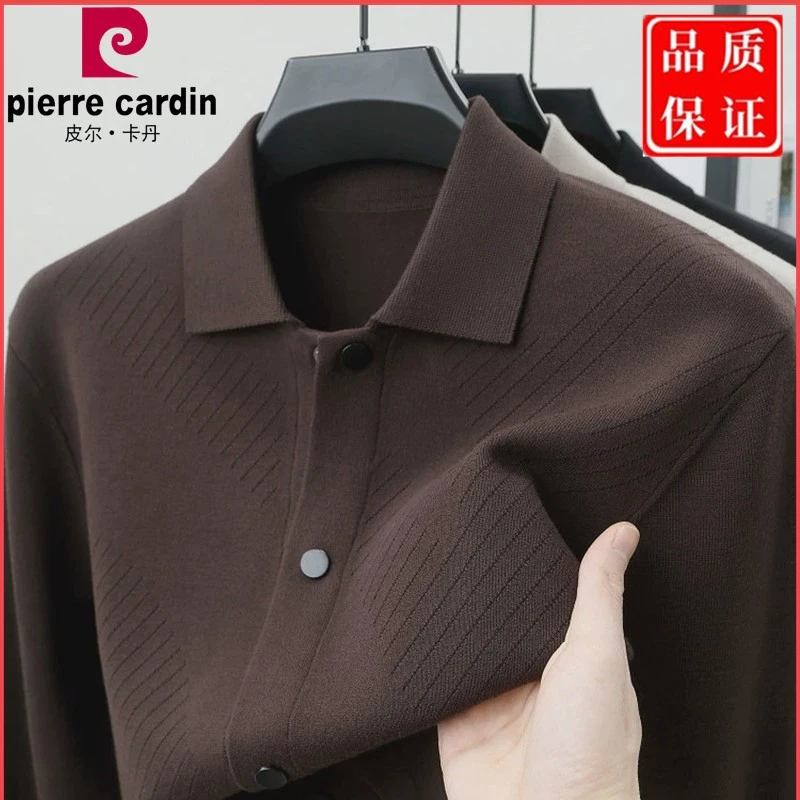 皮尔卡丹商务休闲春秋季毛衣开衫意式高端华夫格提花男士宽松翻领