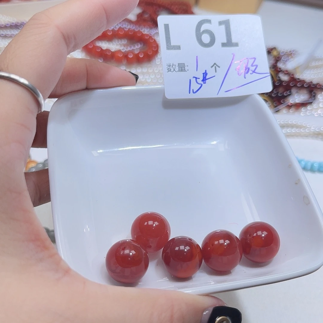 南红玛瑙未镶嵌珠宝半成品L61。