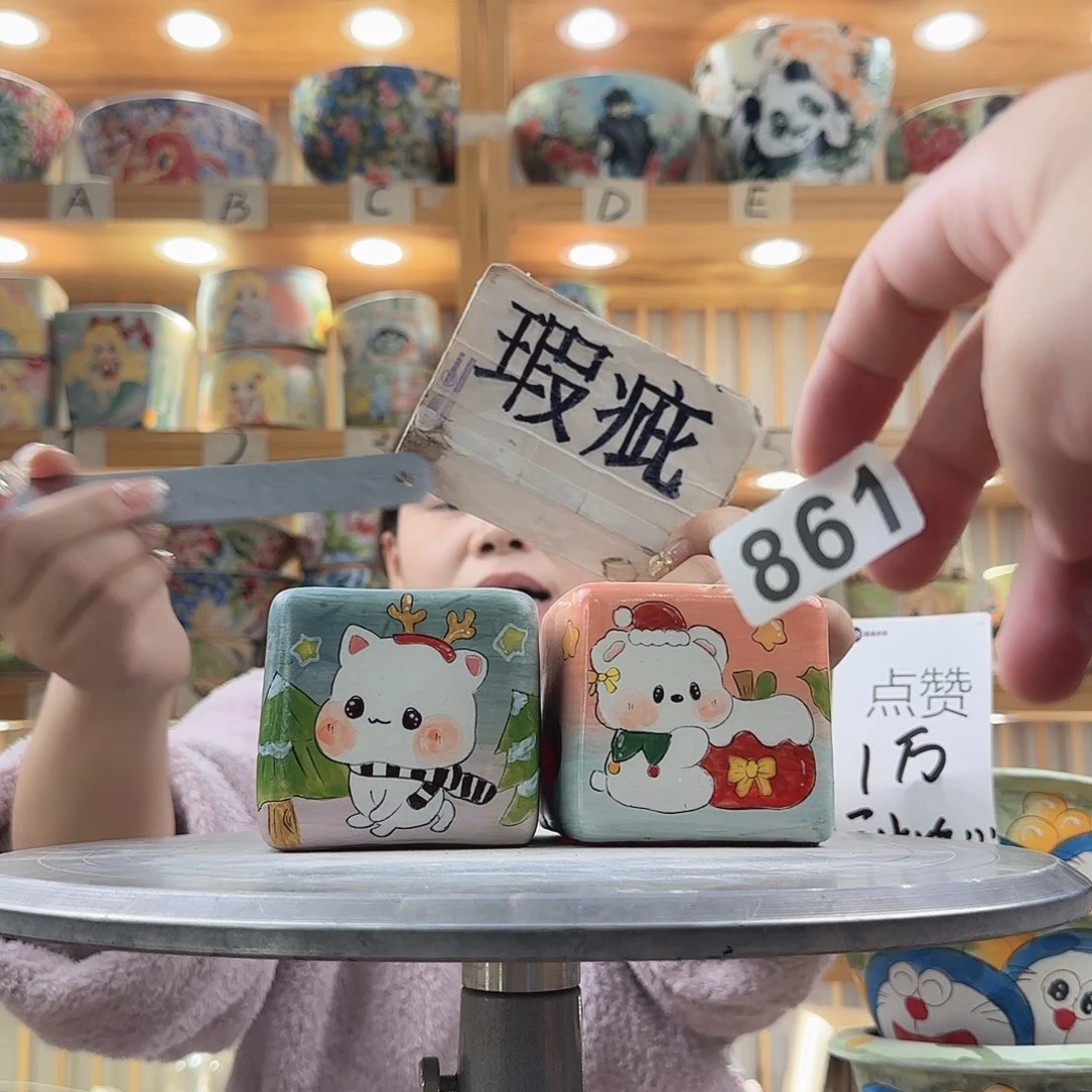 瓷片瑕疵瑕疵瑕疵瑕疵瑕疵