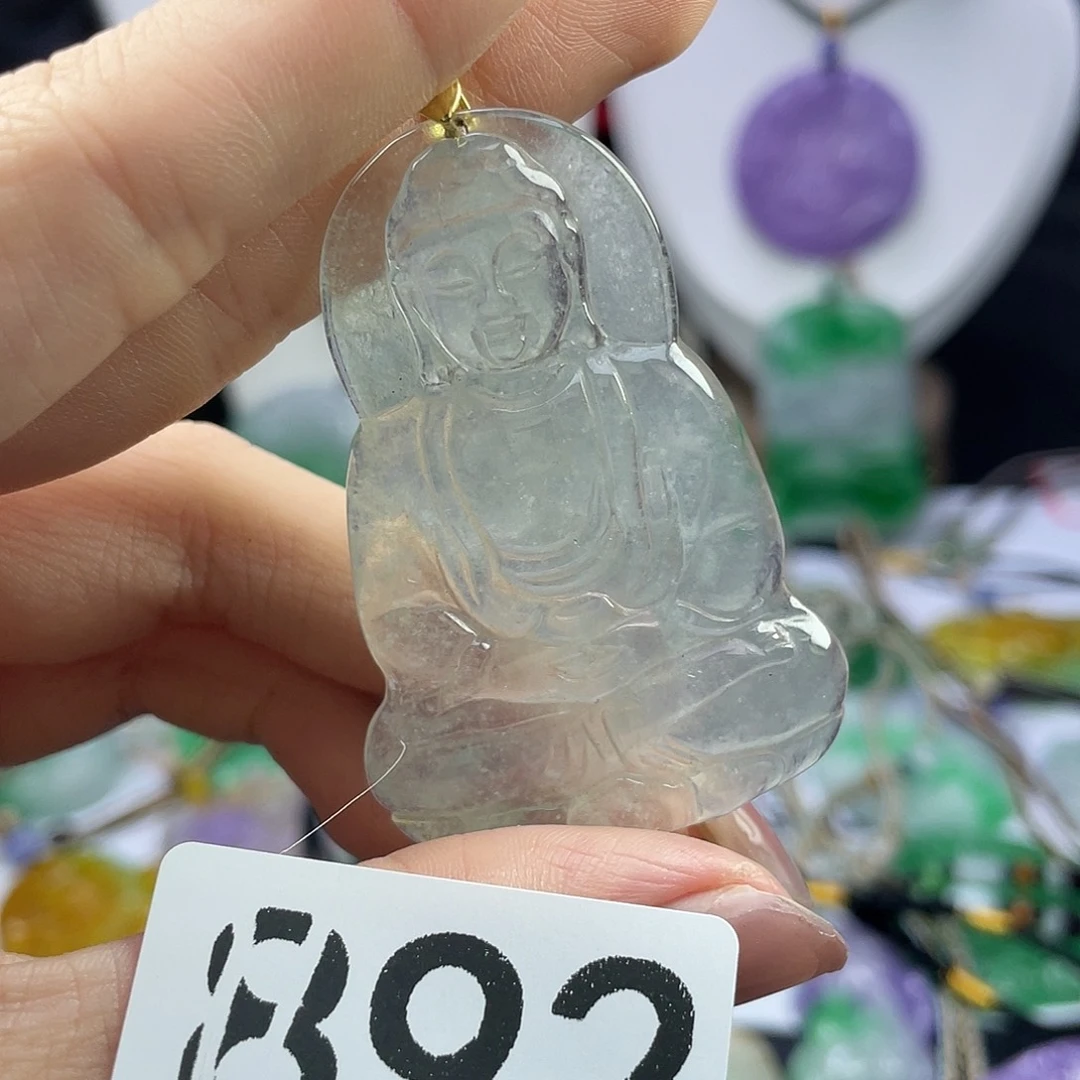 翡翠未镶嵌吊坠(赠链)