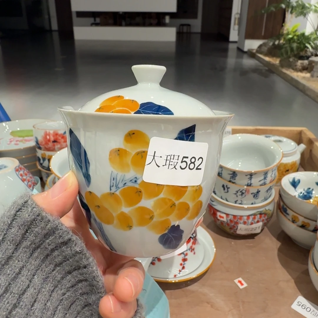 釉下手绘茶具微瑕