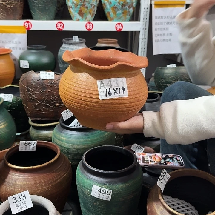 黄色花边431高度16口径18