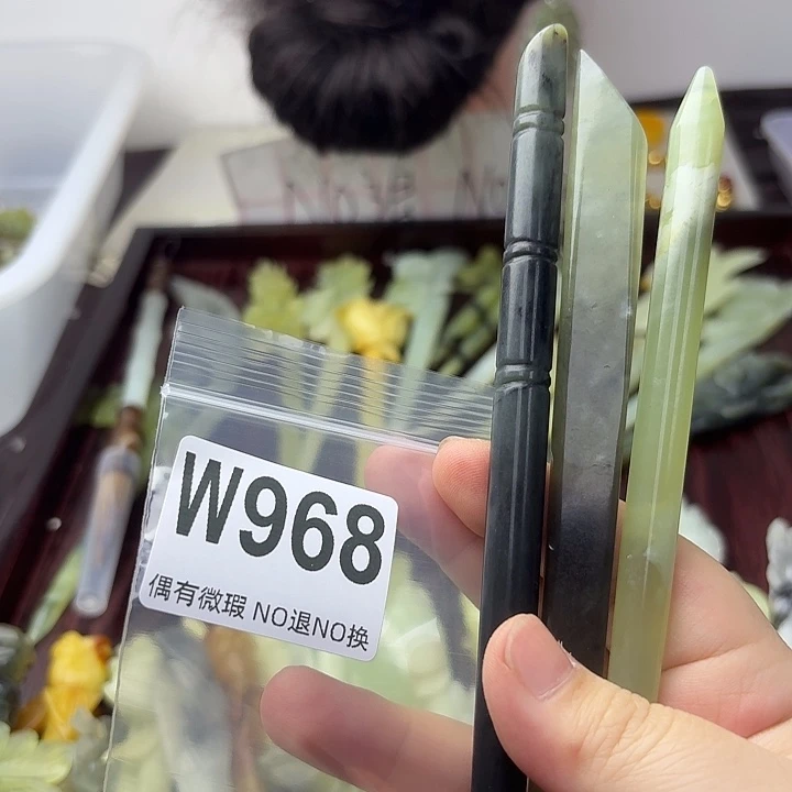 蛇纹石玉合金发饰阿*