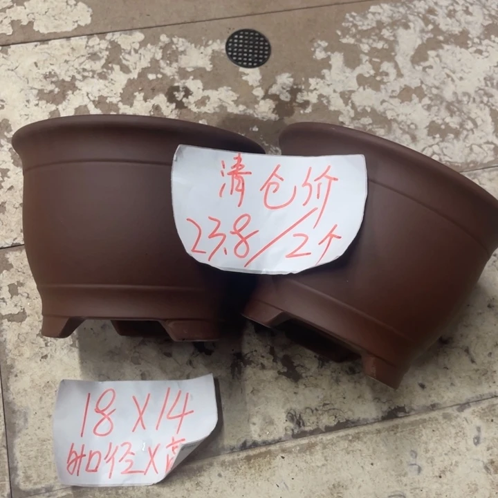 紫砂花盆破损包赔