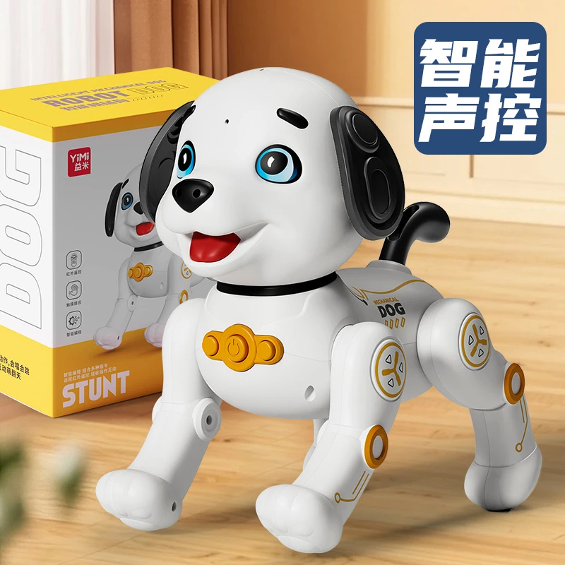 2025新款智能机器狗儿童玩具益智男女孩子6电动仿真遥控走路会叫3