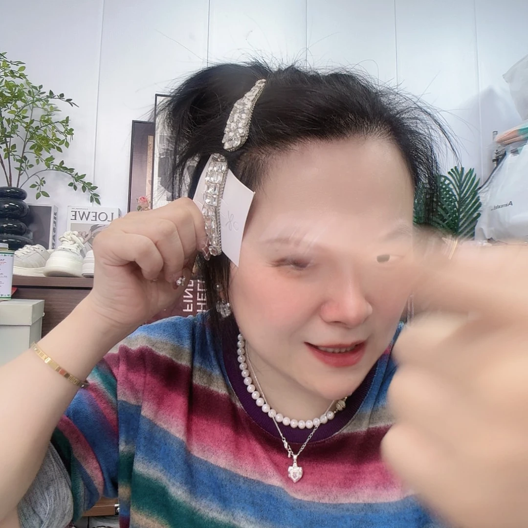 不敢想啊哈嘛次了不