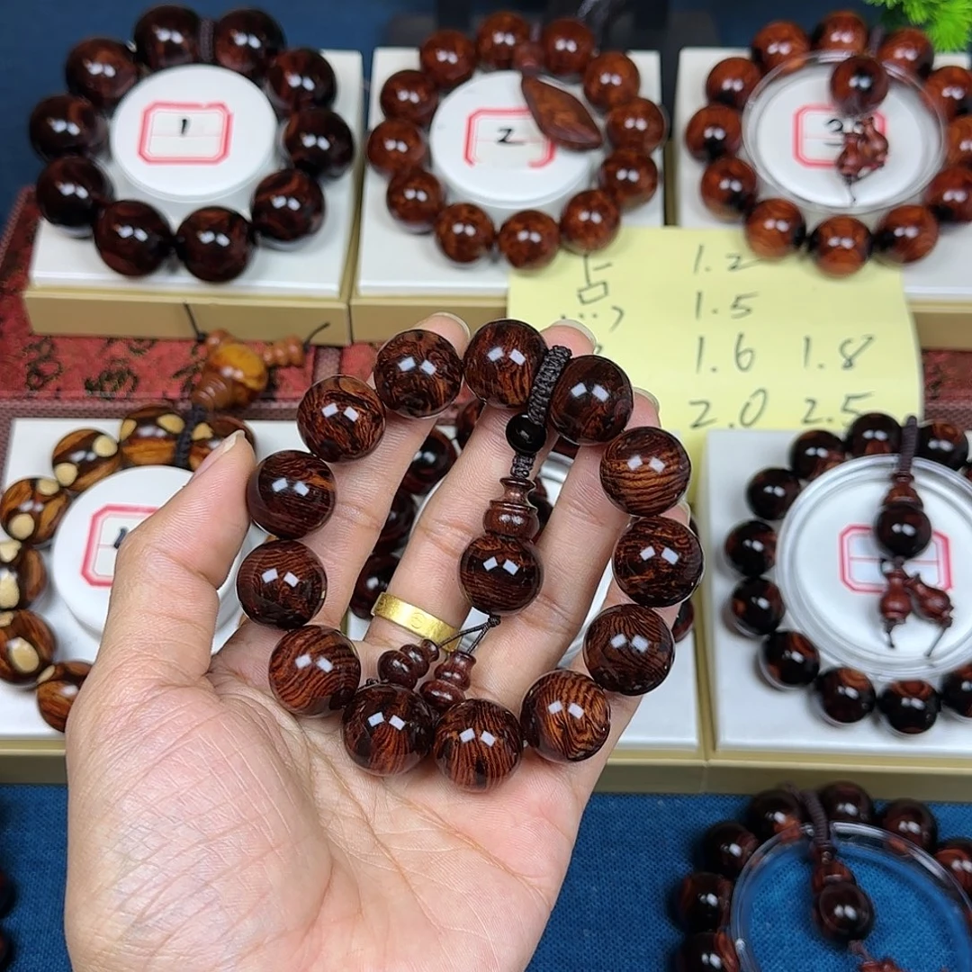 _***、花梨木类黄花梨1.8