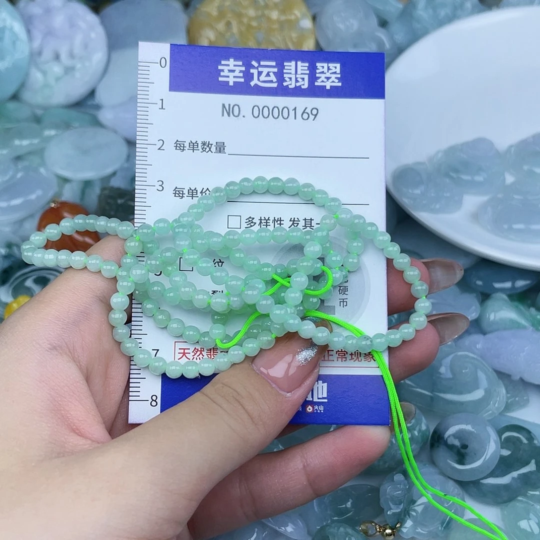 翡翠未镶嵌颈饰169
