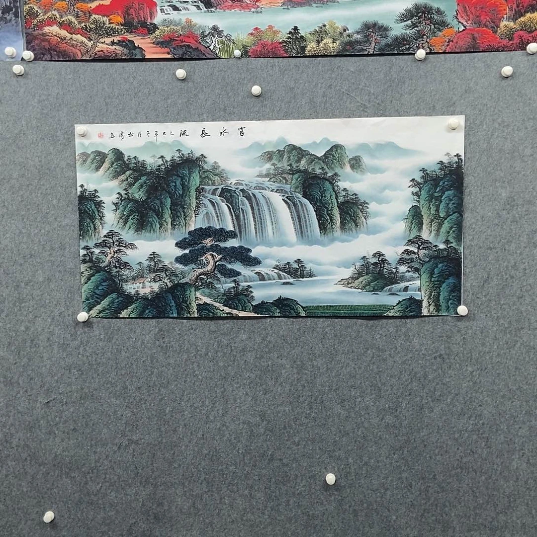 国画四尺山水一幅