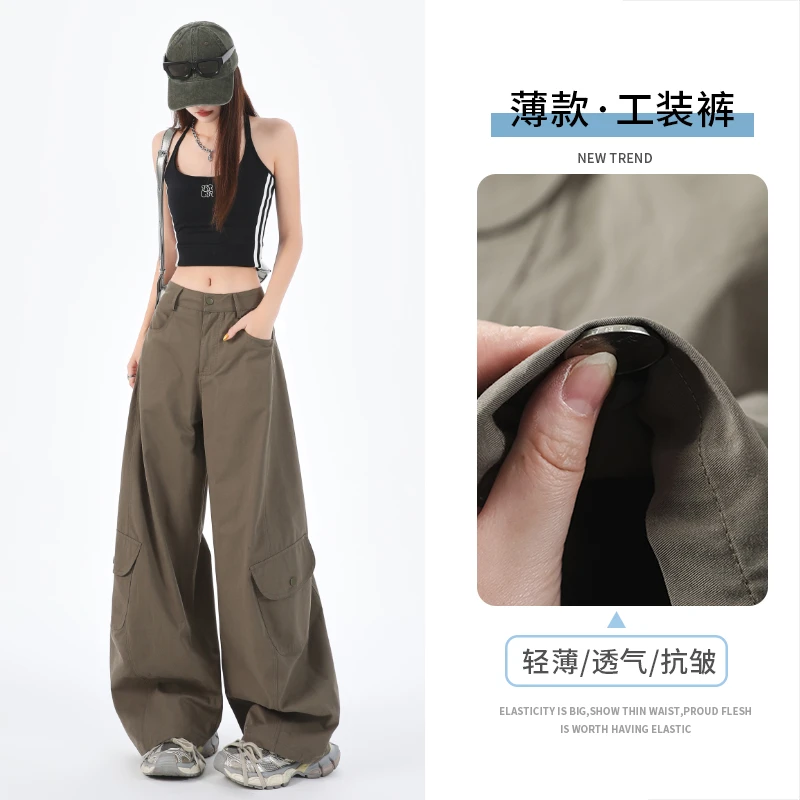 设计感美式复古辣妹弯刀裤百搭显瘦多口袋阔腿工装休闲裤