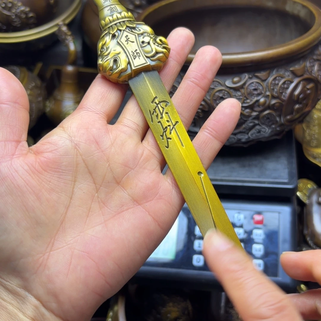 铜铜铜铜铜铜铜铜铜铜