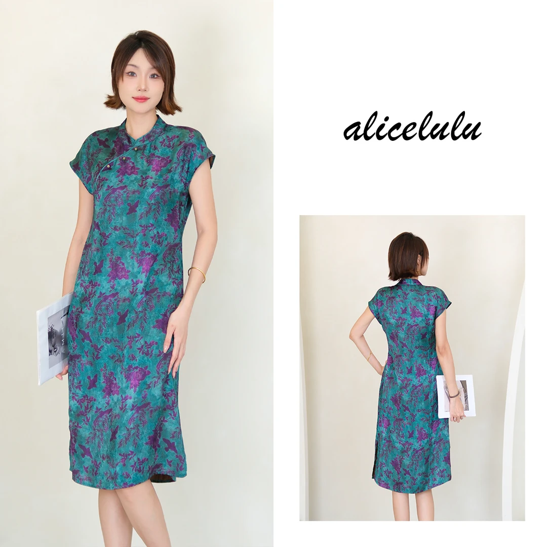 [alicelulu]复古洋气轻奢设计感新中式立领连衣裙S2143878W