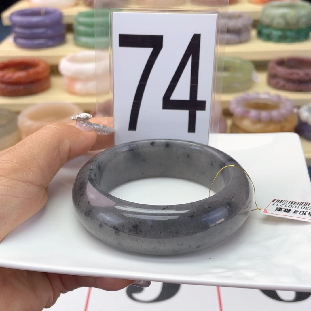 石英岩玉未镶嵌手镯58.6