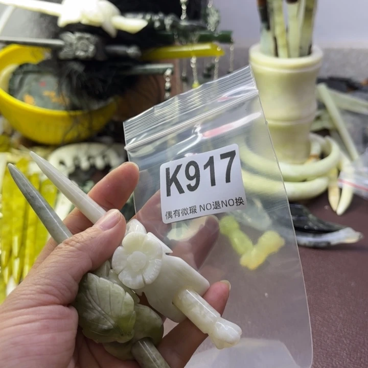 蛇纹石玉发饰合金蜡****安