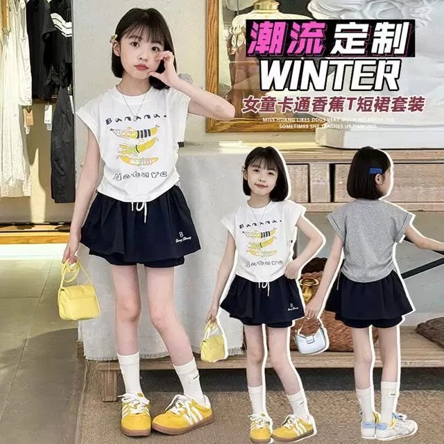 女童夏季短袖T恤裙裤两件套2025新款中大童女孩卡通时髦运动套装