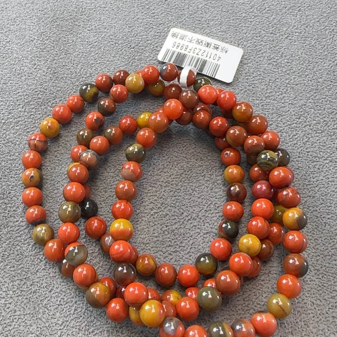 南红玛瑙手串未镶嵌大山包黄绿皮包浆南红5mm多圈