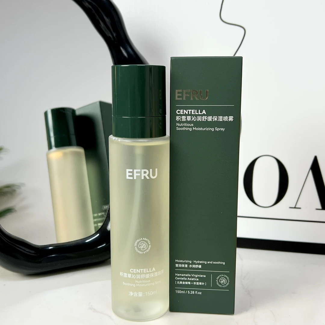 EFRU积雪草沁润舒缓保湿喷雾