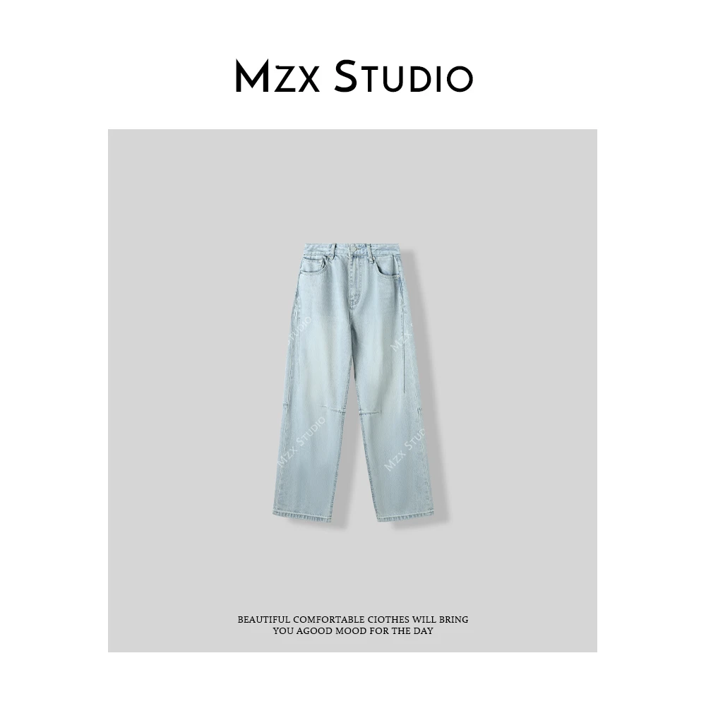 MZX 春季休闲通勤风 直筒牛仔长裤KZ4237-M