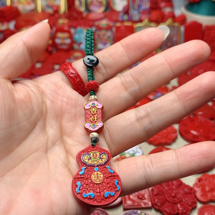 天然辰砂工艺品朱砂钥匙扣