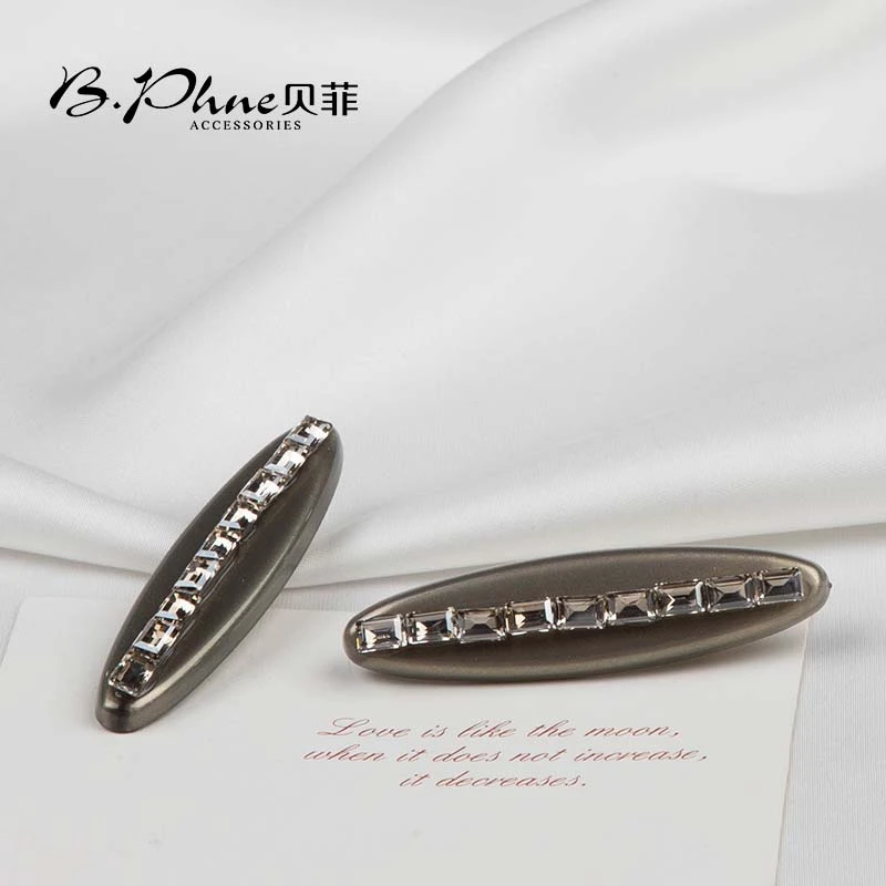 B.【贝菲】一字钻压夹韩版