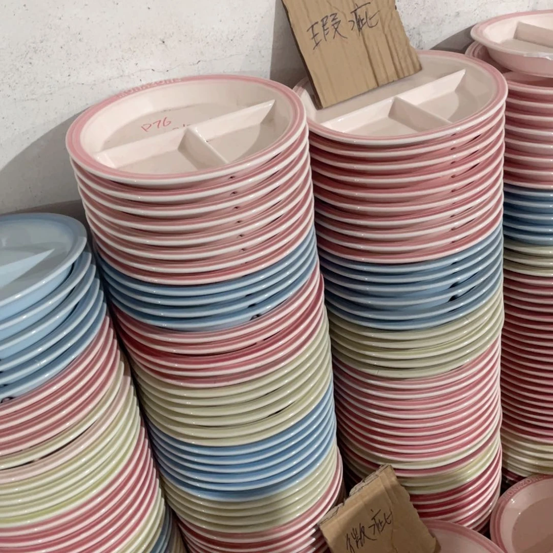 微瑕陶瓷餐具摩登分餐盘瑕疵款一个装10英寸