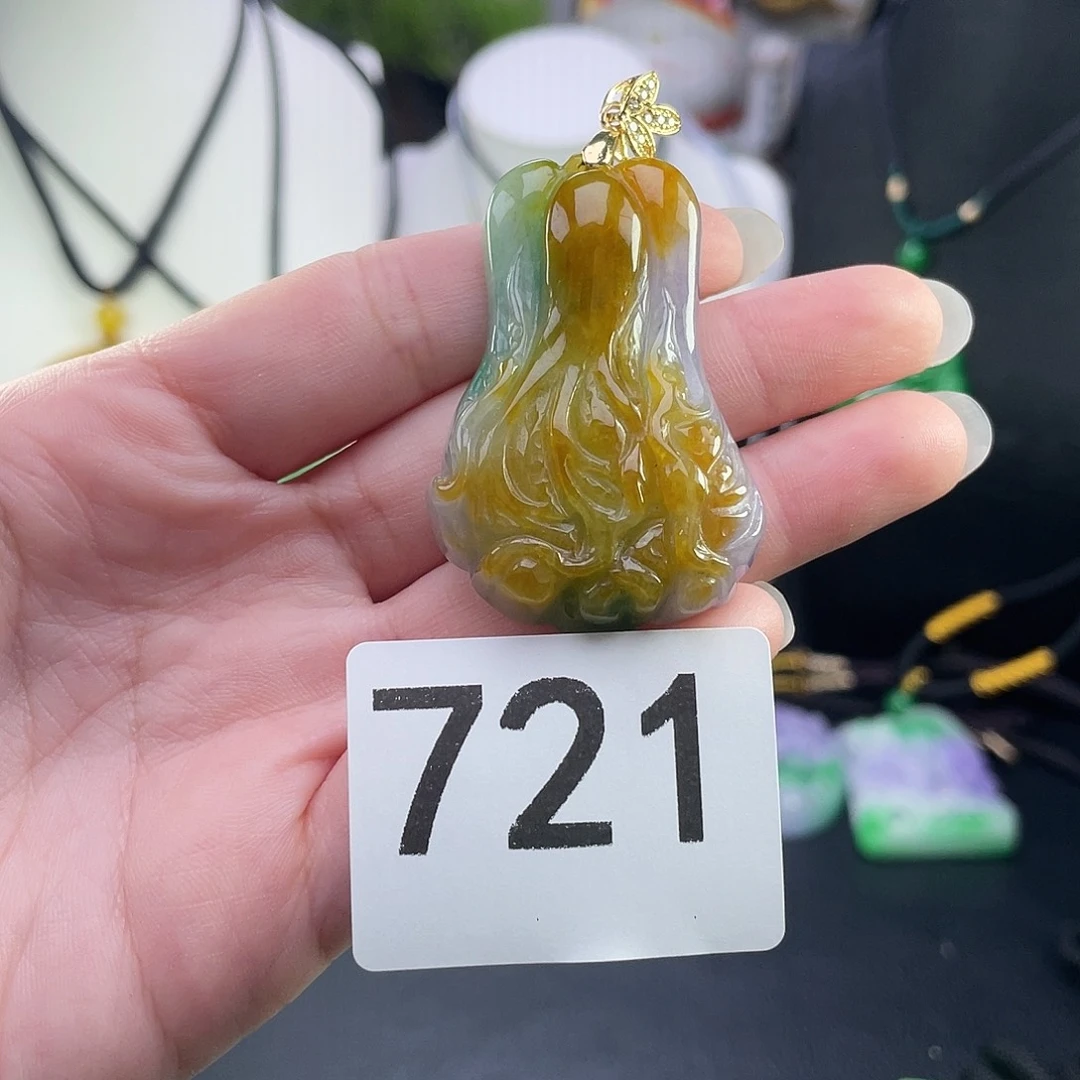 吊坠(赠链)未镶嵌翡翠