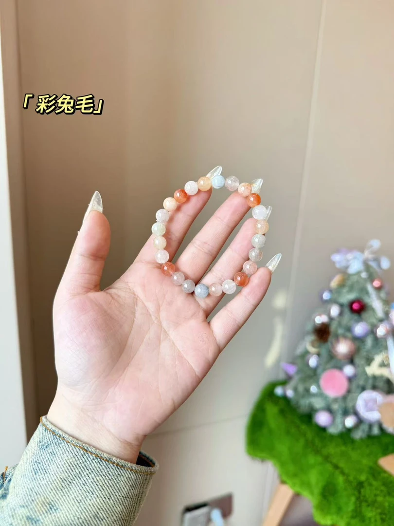 【A34彩兔毛】 配礼盒包装发货