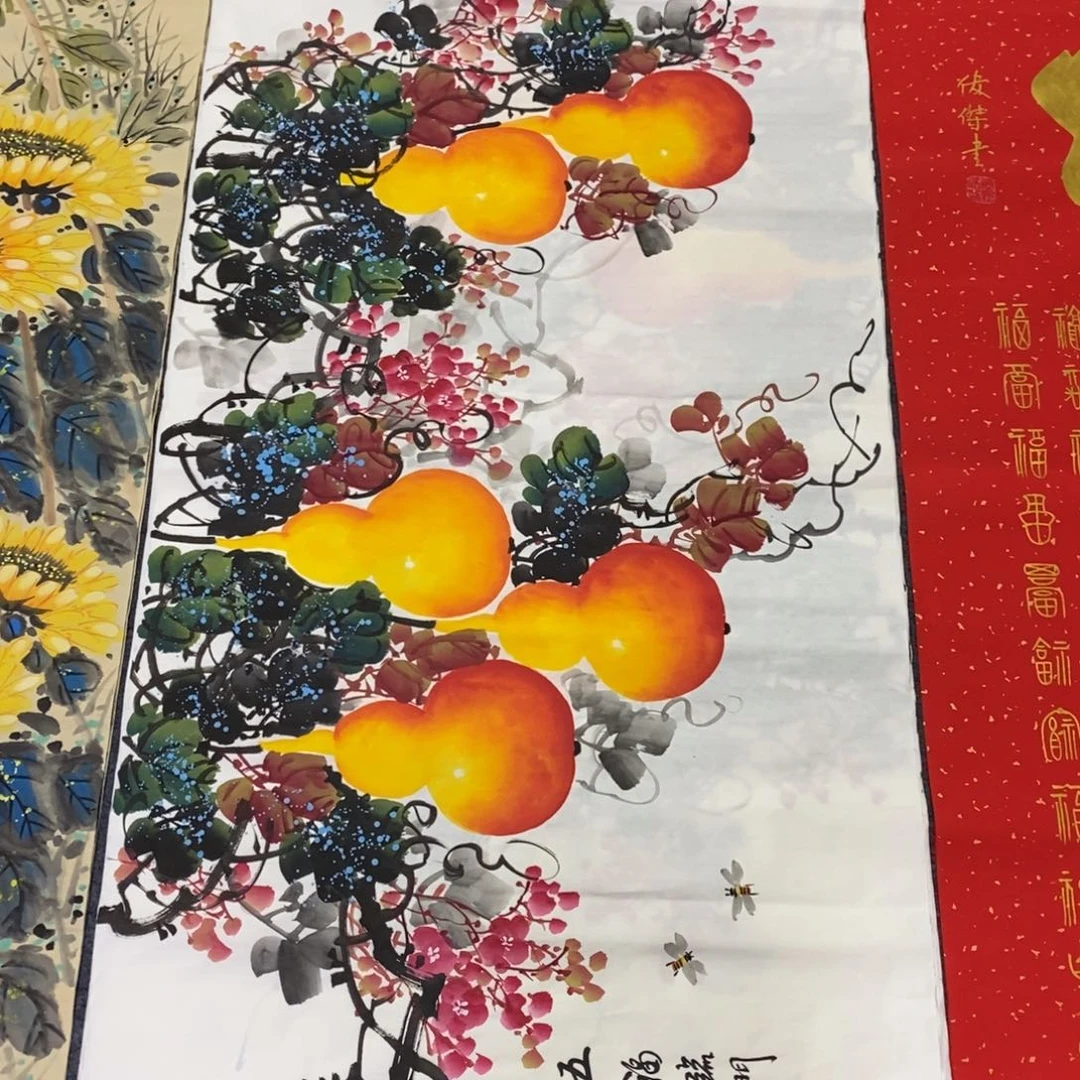 国画140✖️70画画画画画画