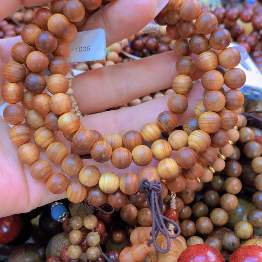 【闪购商品】香榧木22福利福利福利福利