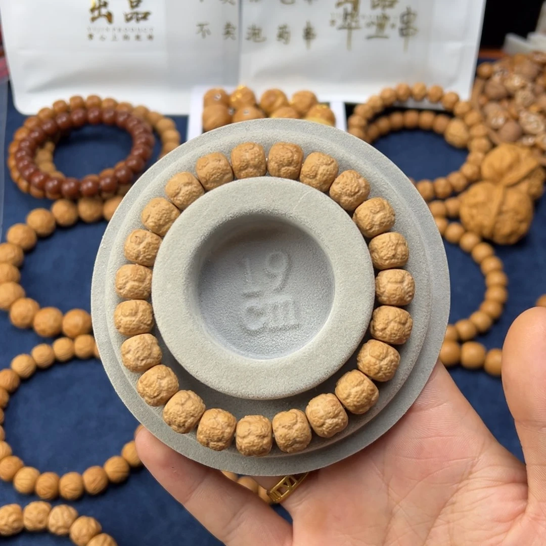 猴头核桃吊坠饕餮深坑