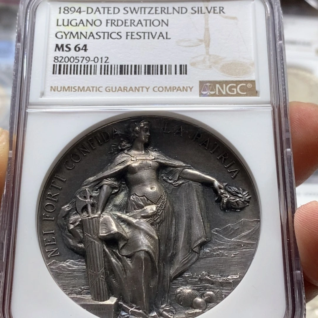 银Ag900用****811月15号送评回来了全部