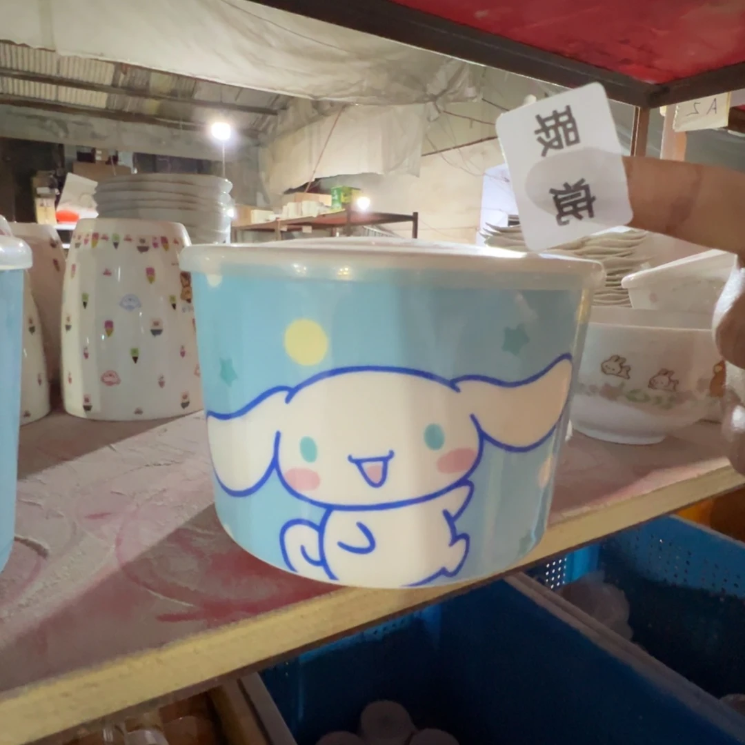 碟这个世界都是瑕疵