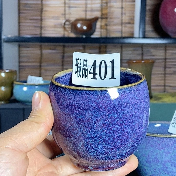 【闪购商品】摆件原产地原矿釉钧瓷