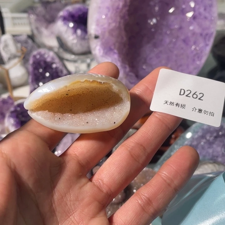 未镶嵌紫晶大型摆件（非配饰）