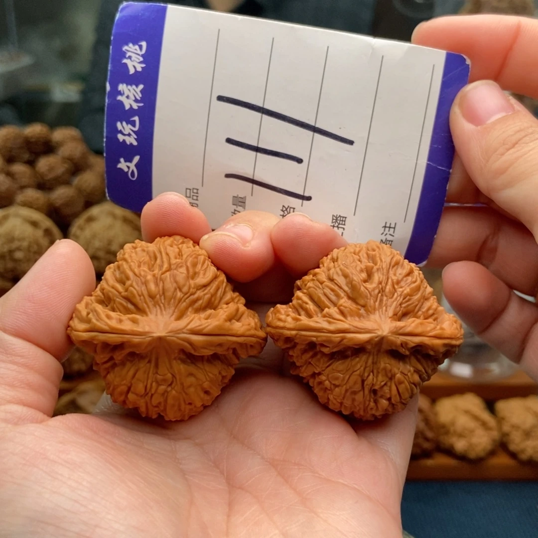 把件文玩核桃42南疆石