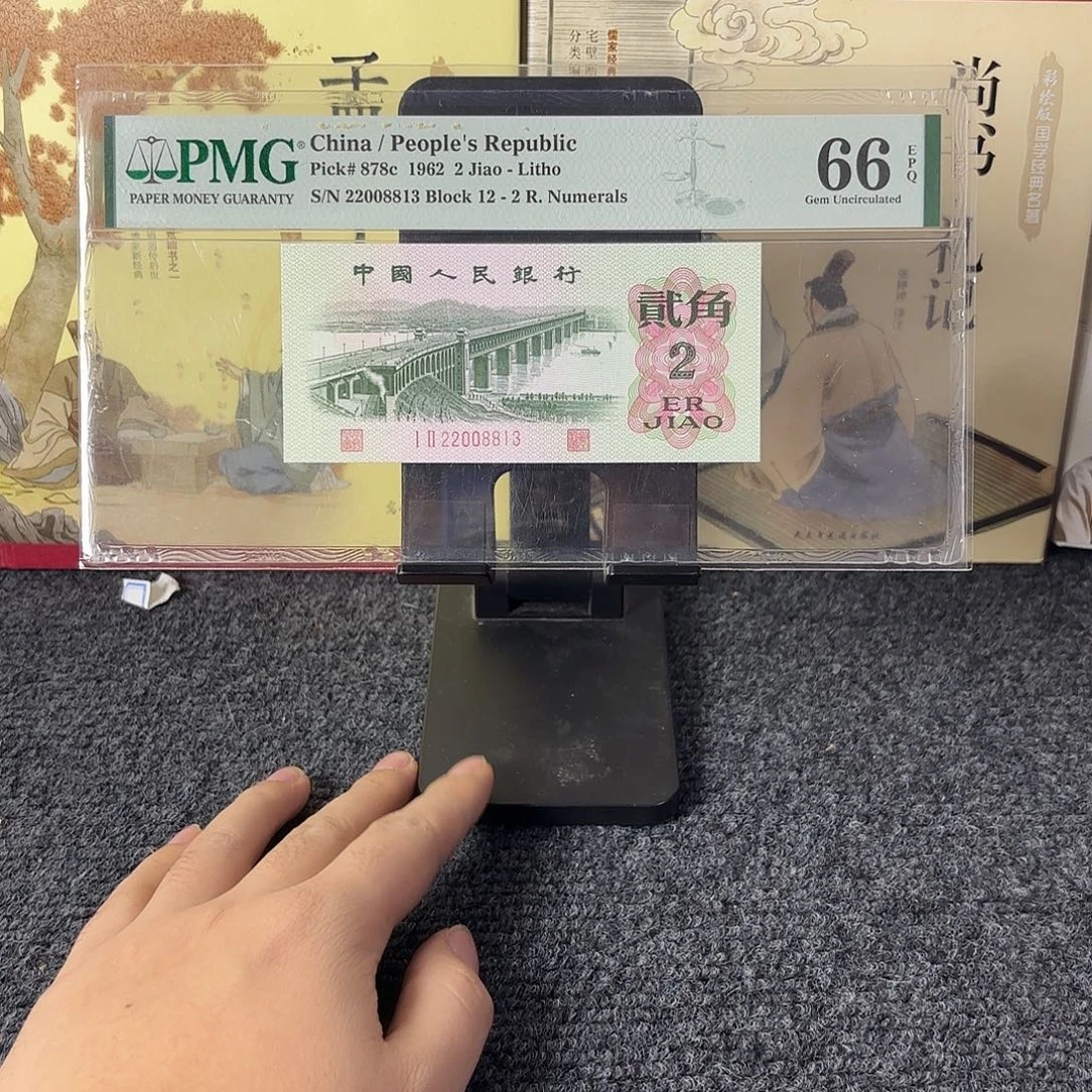 66分平板大桥尾08813表