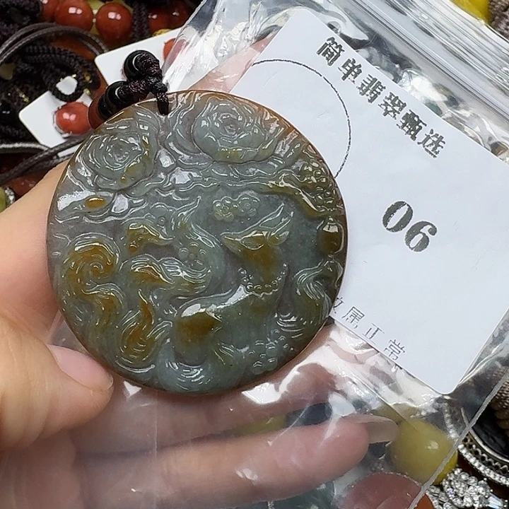 颈饰未镶嵌翡翠翡翠