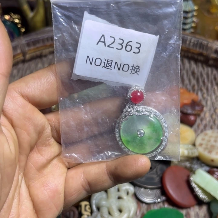 乐***姐手工艺品琉璃工艺品a2363