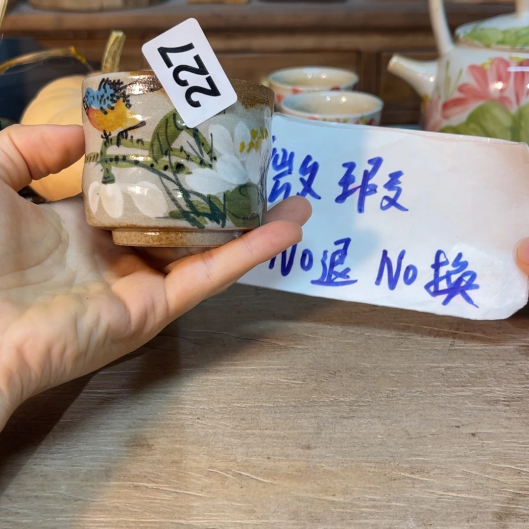 三***杯壶素浅陶瓷手工手绘