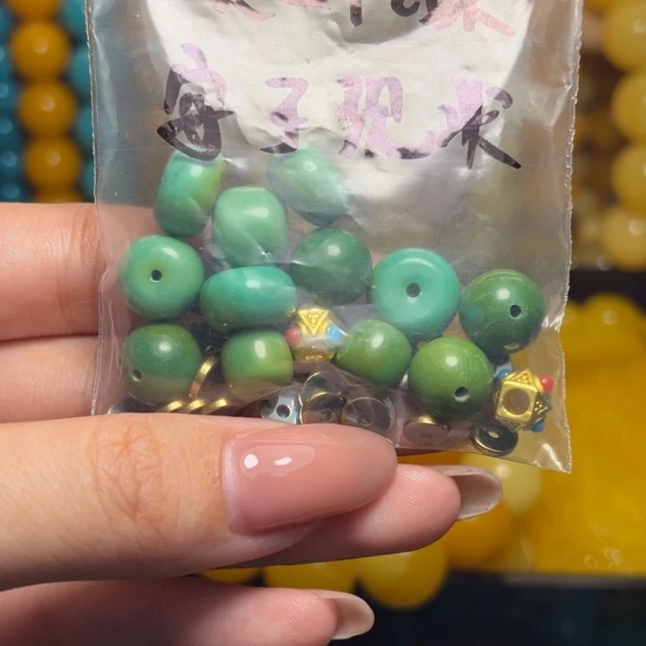 ****、明天发货明天发货