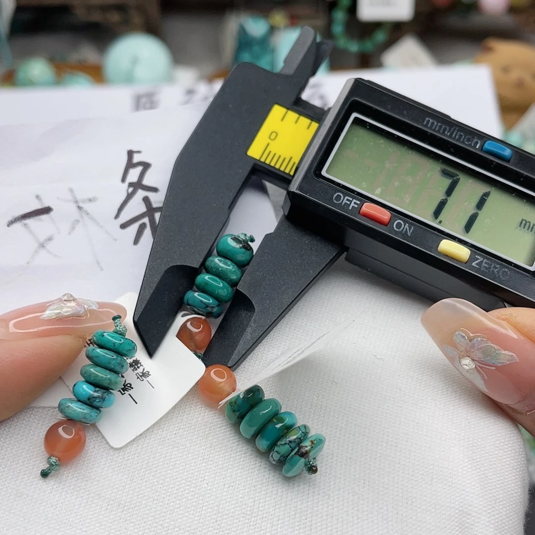 南红玛瑙珠宝奇石未镶嵌