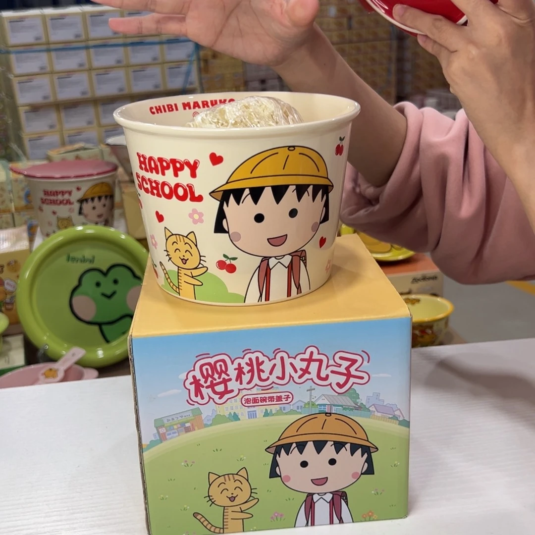 瓷红色樱桃小丸子 陶瓷方法天