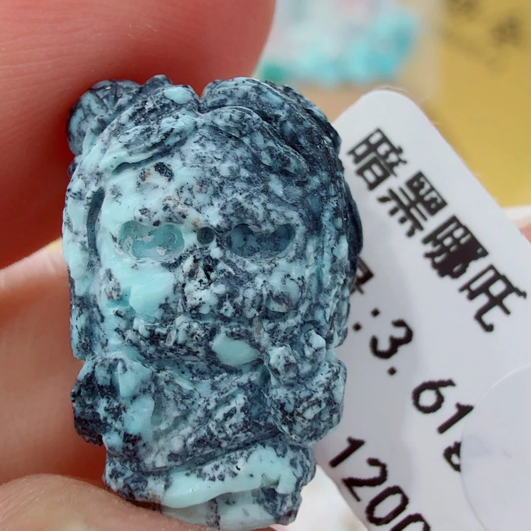 未镶嵌绿松石配饰
